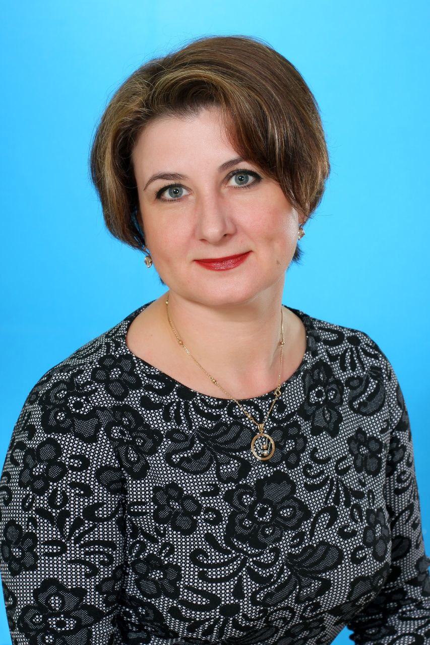 Кондратьева Наталья Александровна.